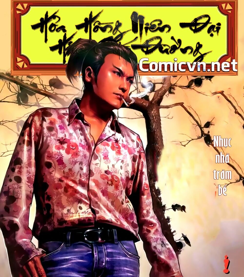 Hỏa Hồng Niên Đại Hắc Cốt Đường: Chapter 149