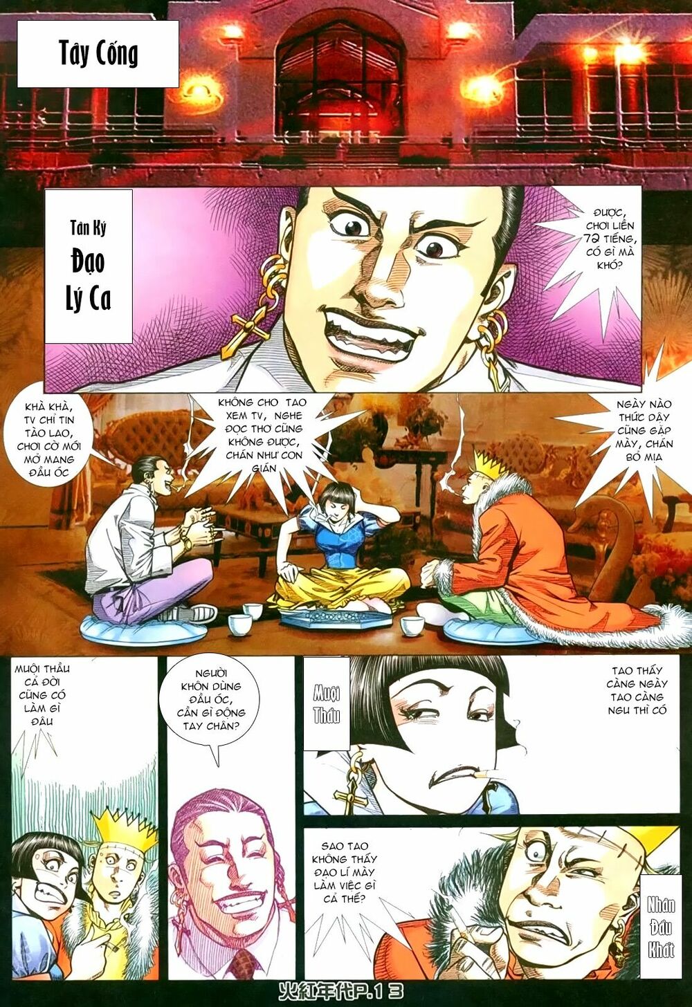 Hỏa Hồng Niên Đại Hắc Cốt Đường: Chapter 149