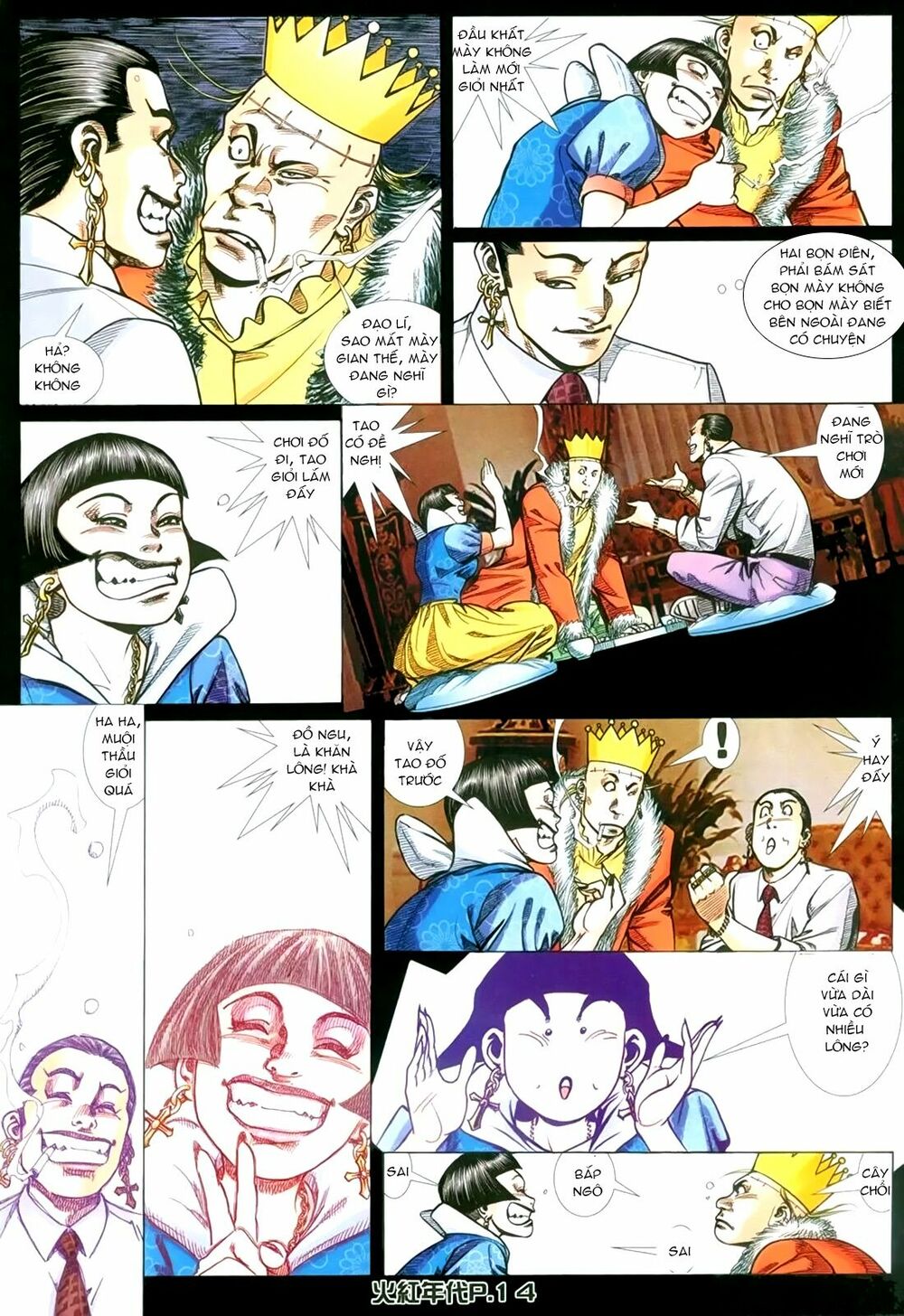 Hỏa Hồng Niên Đại Hắc Cốt Đường: Chapter 149