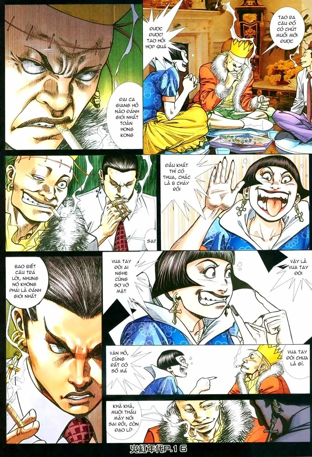 Hỏa Hồng Niên Đại Hắc Cốt Đường: Chapter 149