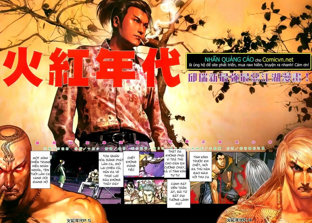 Hỏa Hồng Niên Đại Hắc Cốt Đường: Chapter 149