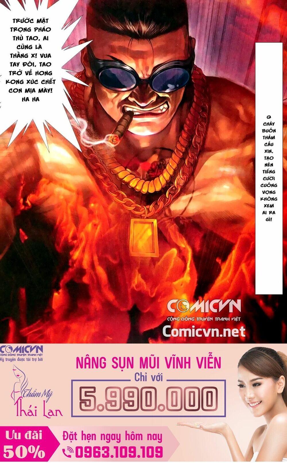 Hỏa Hồng Niên Đại Hắc Cốt Đường: Chapter 149