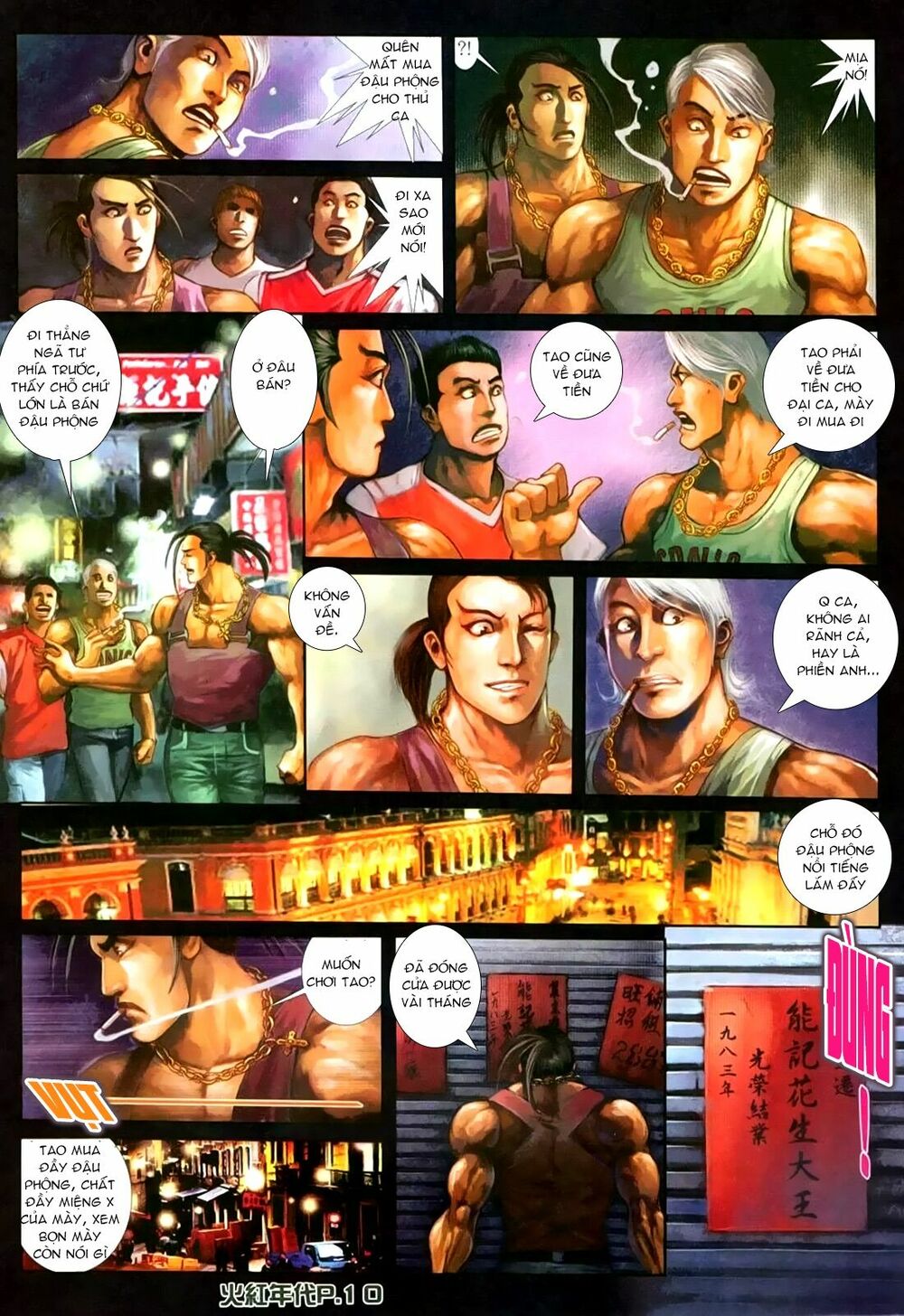 Hỏa Hồng Niên Đại Hắc Cốt Đường: Chapter 149