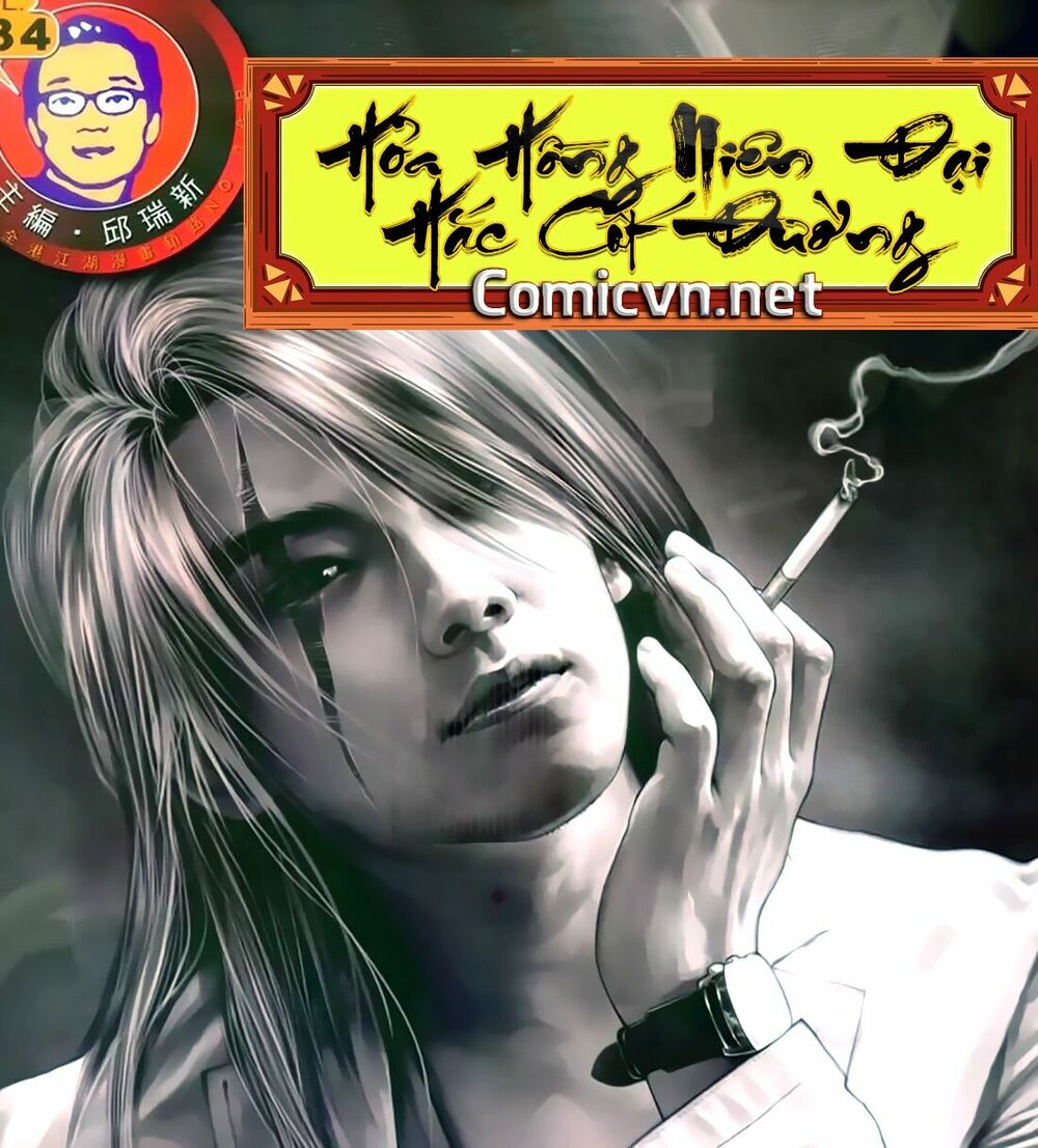 Hỏa Hồng Niên Đại Hắc Cốt Đường: Chapter 150