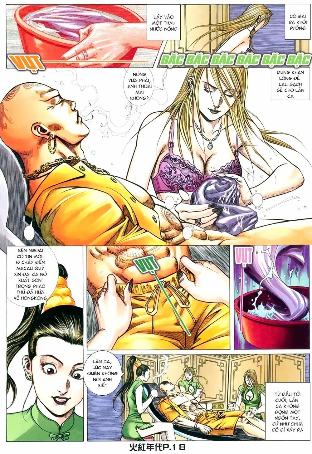 Hỏa Hồng Niên Đại Hắc Cốt Đường: Chapter 150