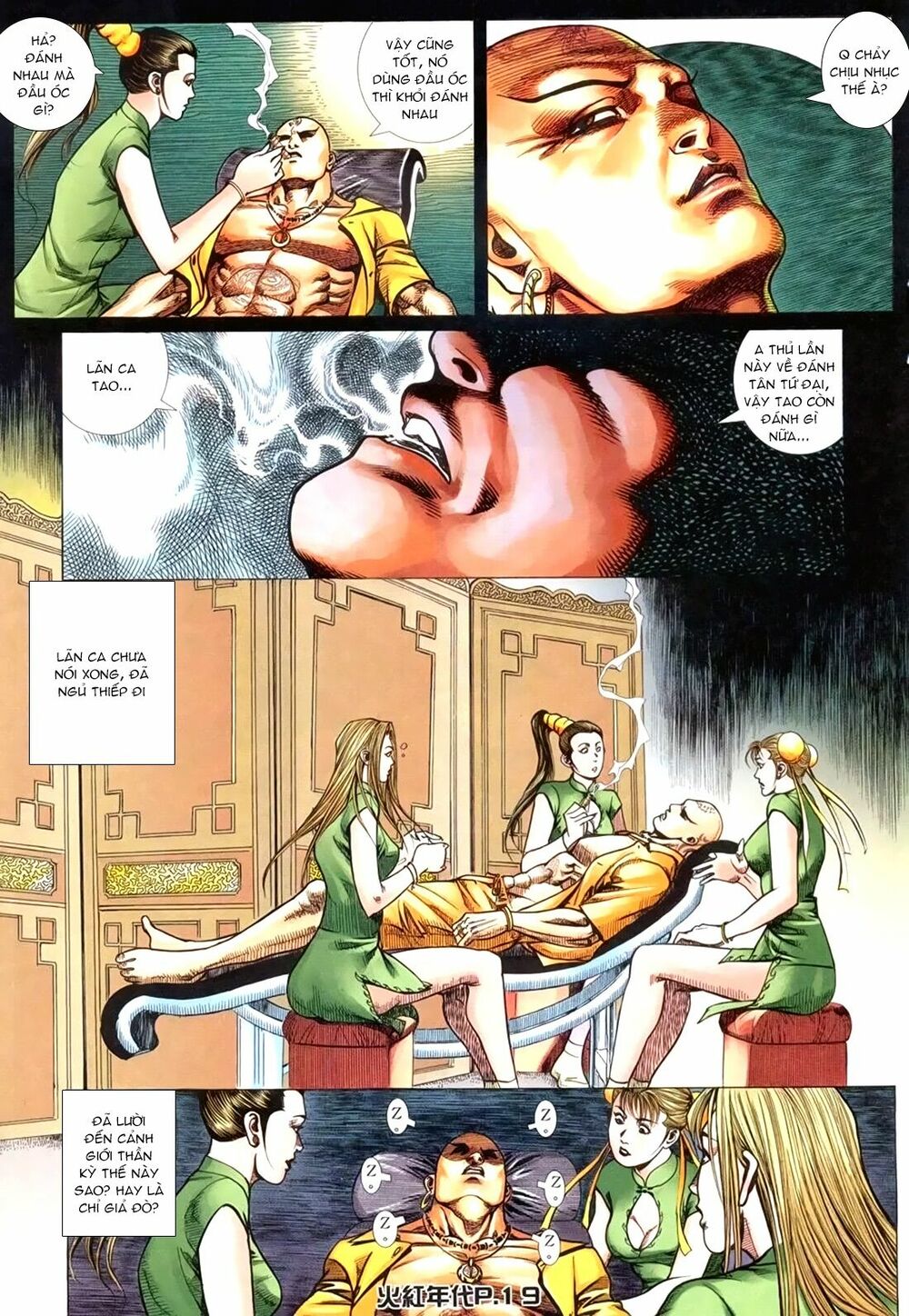 Hỏa Hồng Niên Đại Hắc Cốt Đường: Chapter 150