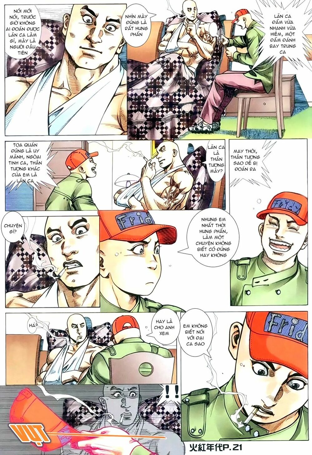 Hỏa Hồng Niên Đại Hắc Cốt Đường: Chapter 150