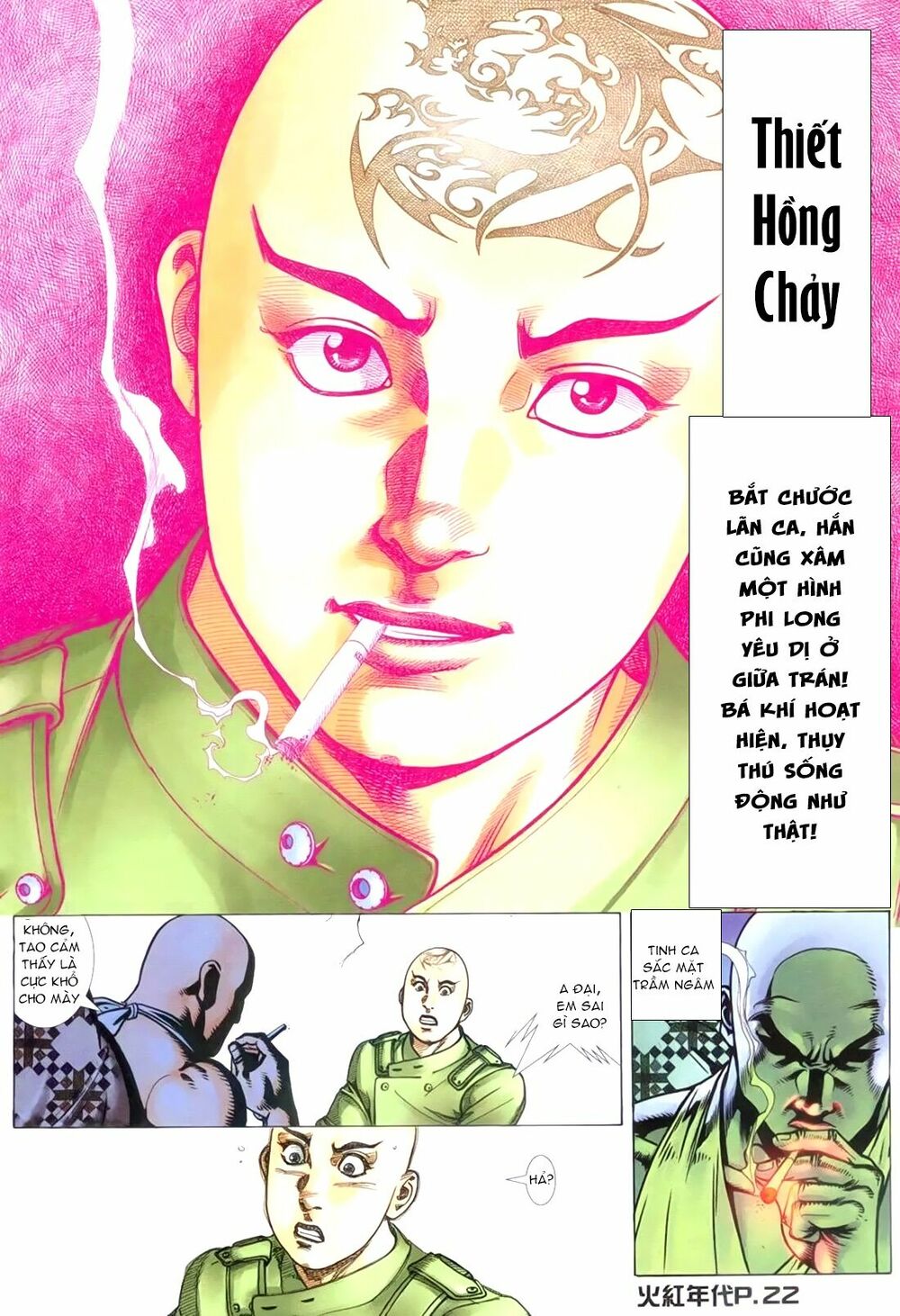 Hỏa Hồng Niên Đại Hắc Cốt Đường: Chapter 150