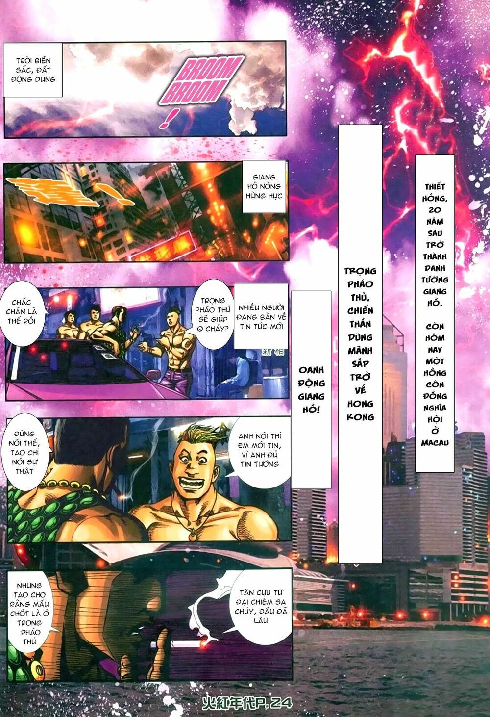 Hỏa Hồng Niên Đại Hắc Cốt Đường: Chapter 150