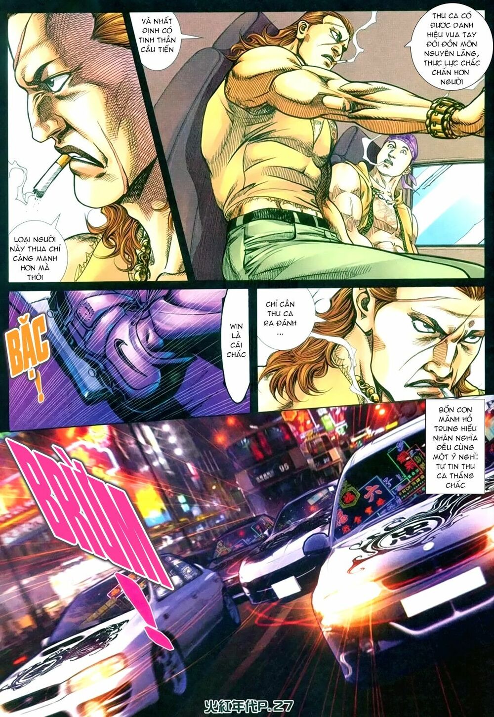 Hỏa Hồng Niên Đại Hắc Cốt Đường: Chapter 150