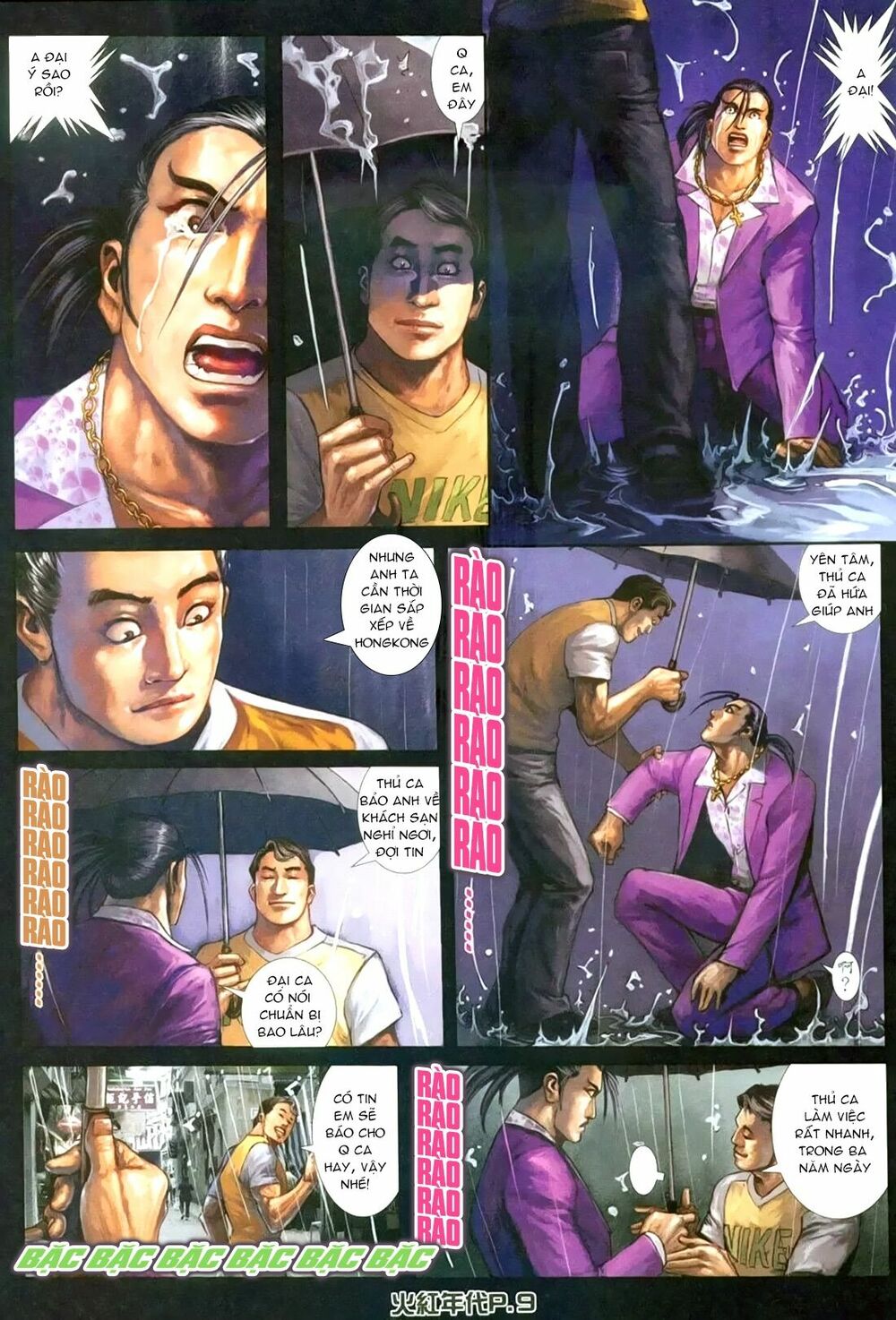 Hỏa Hồng Niên Đại Hắc Cốt Đường: Chapter 150