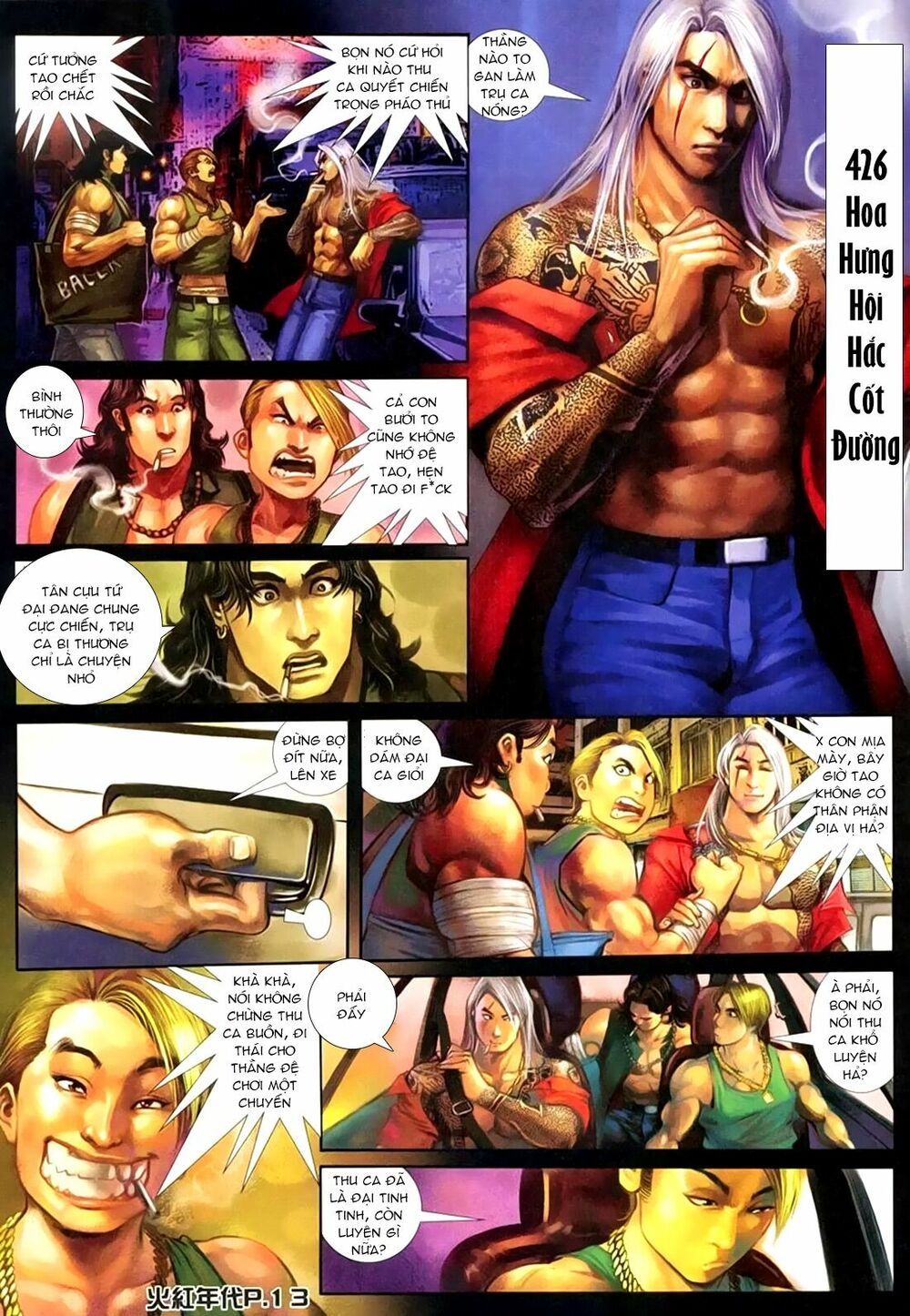 Hỏa Hồng Niên Đại Hắc Cốt Đường: Chapter 151