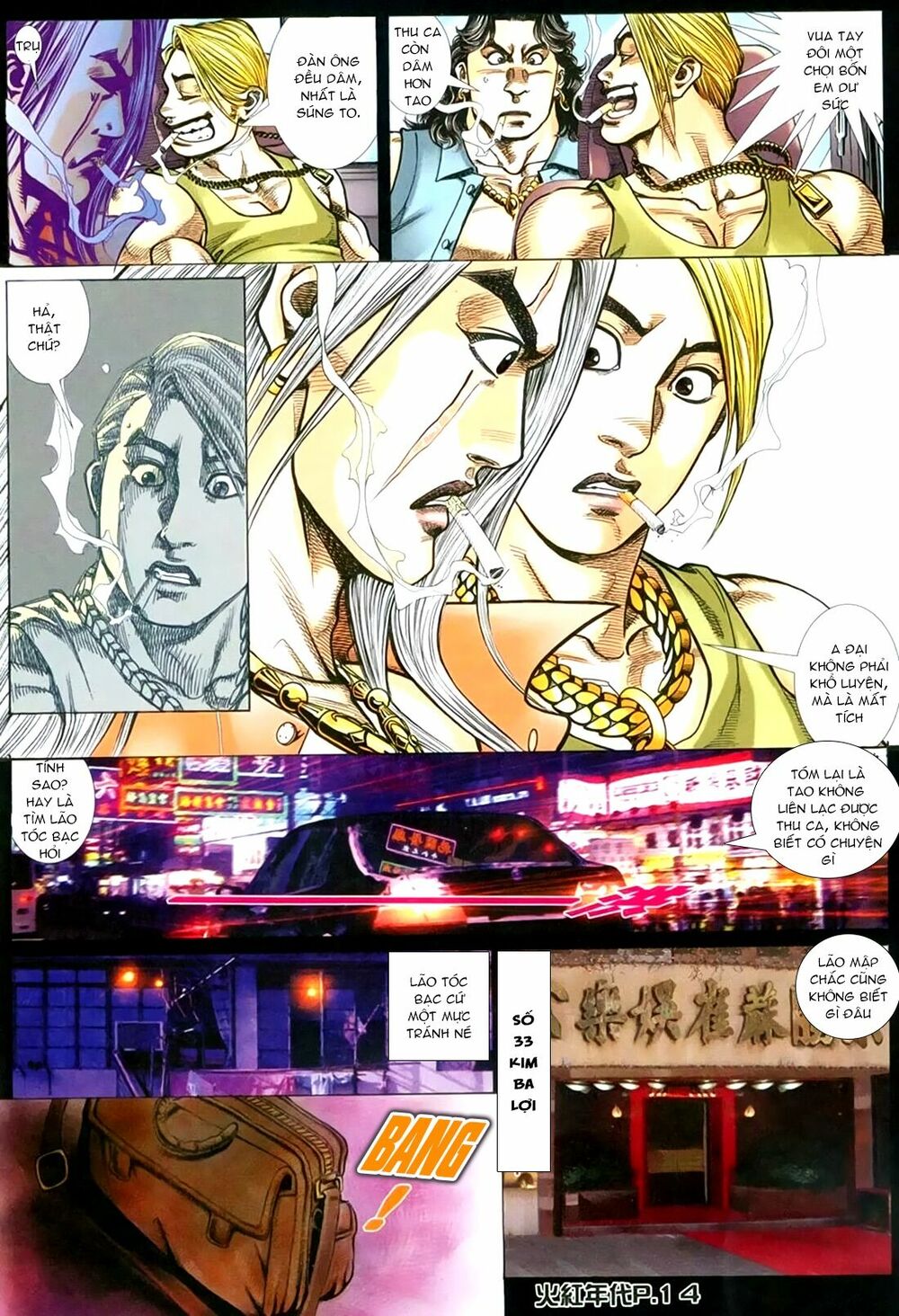 Hỏa Hồng Niên Đại Hắc Cốt Đường: Chapter 151