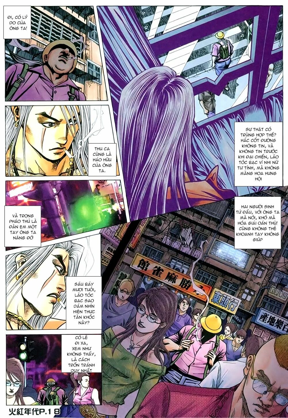 Hỏa Hồng Niên Đại Hắc Cốt Đường: Chapter 151