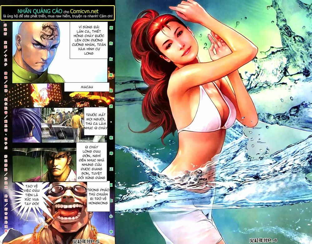 Hỏa Hồng Niên Đại Hắc Cốt Đường: Chapter 151