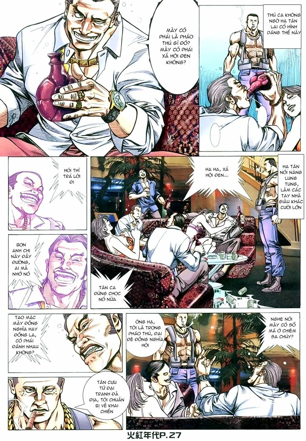 Hỏa Hồng Niên Đại Hắc Cốt Đường: Chapter 151