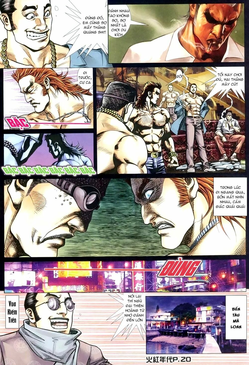 Hỏa Hồng Niên Đại Hắc Cốt Đường: Chapter 153