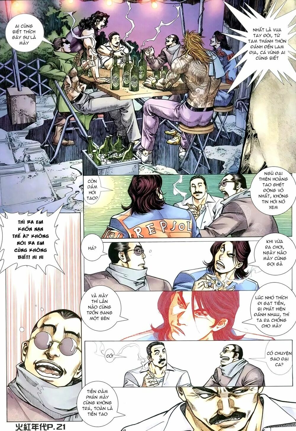 Hỏa Hồng Niên Đại Hắc Cốt Đường: Chapter 153