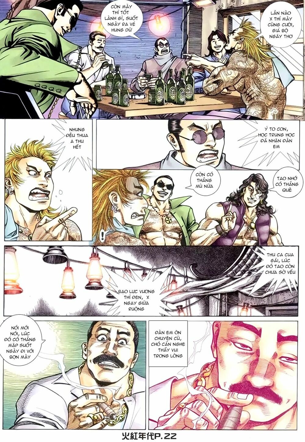 Hỏa Hồng Niên Đại Hắc Cốt Đường: Chapter 153