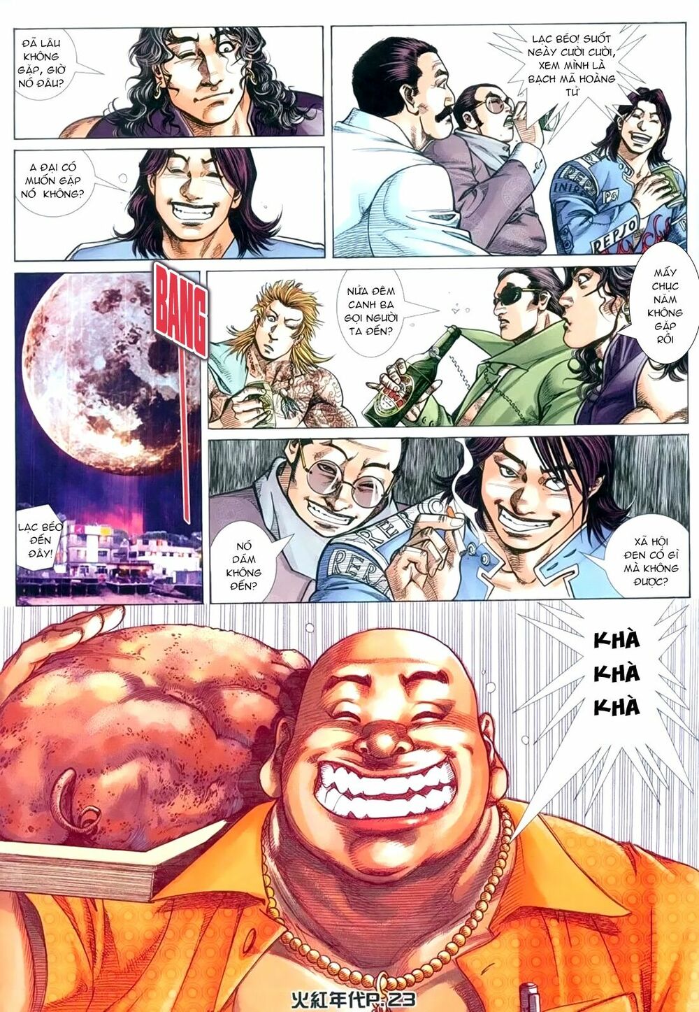 Hỏa Hồng Niên Đại Hắc Cốt Đường: Chapter 153