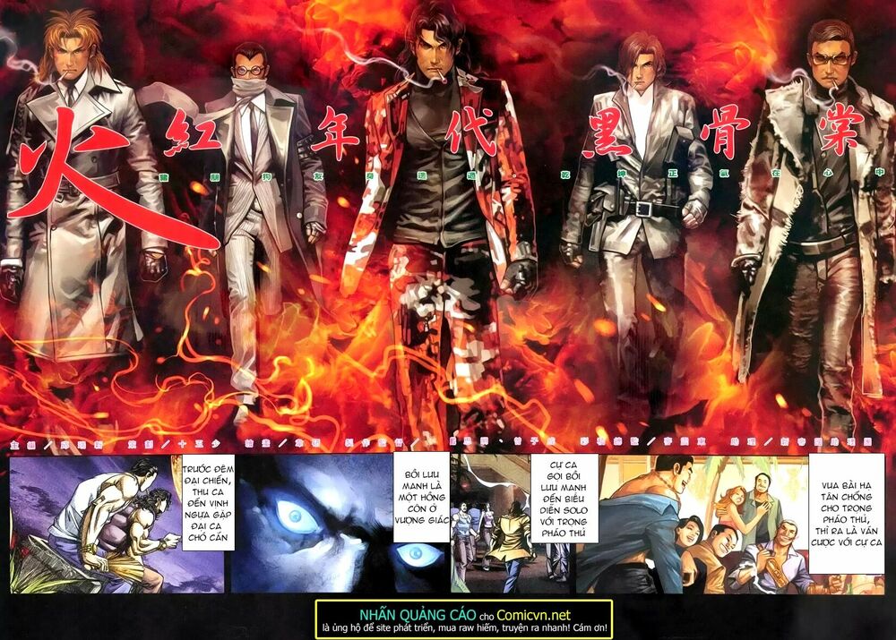 Hỏa Hồng Niên Đại Hắc Cốt Đường: Chapter 153