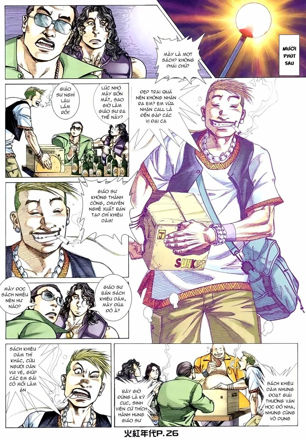 Hỏa Hồng Niên Đại Hắc Cốt Đường: Chapter 153