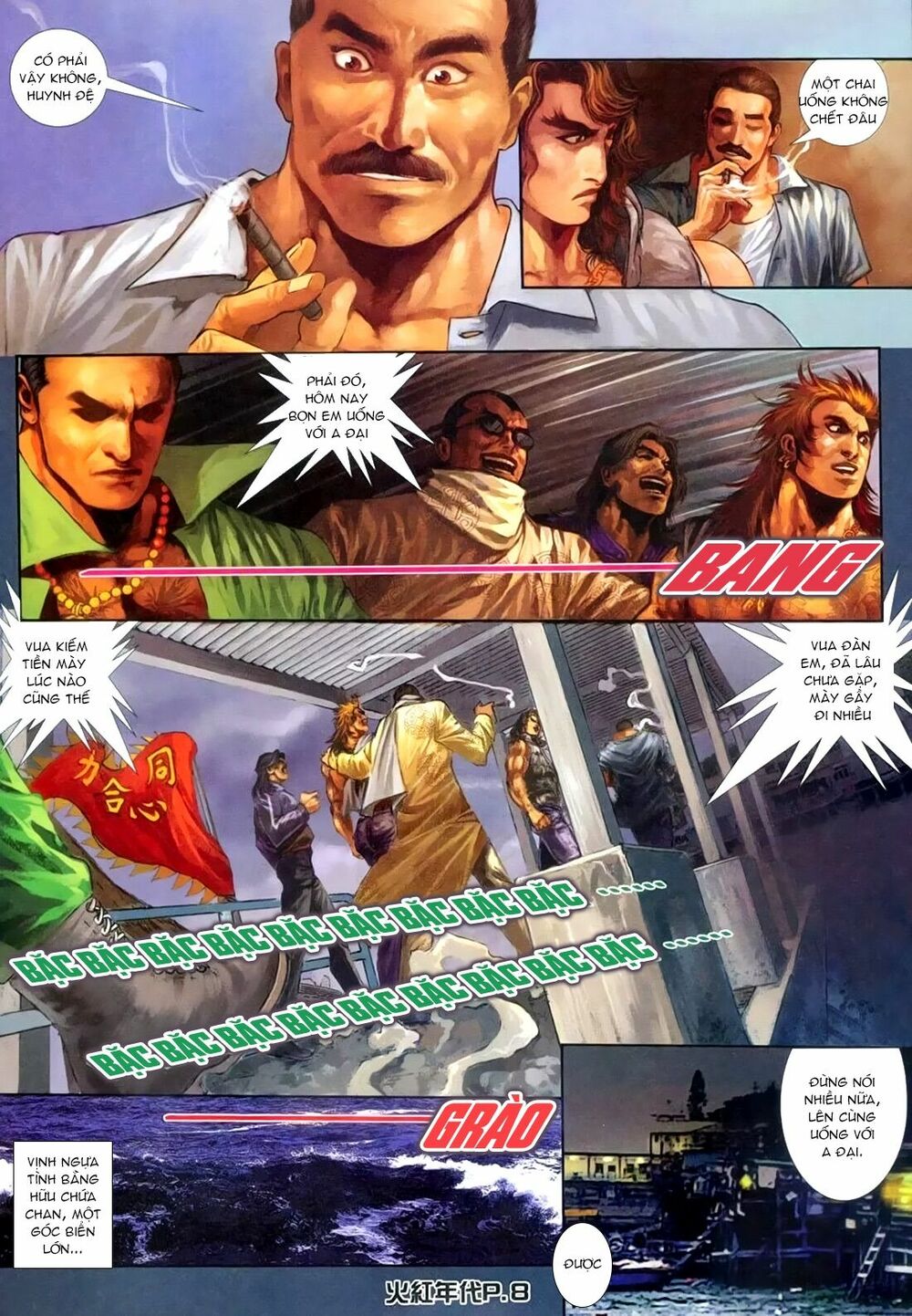 Hỏa Hồng Niên Đại Hắc Cốt Đường: Chapter 153