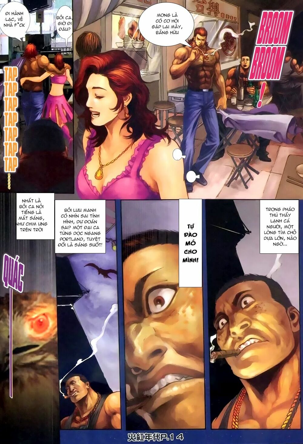 Hỏa Hồng Niên Đại Hắc Cốt Đường: Chapter 154