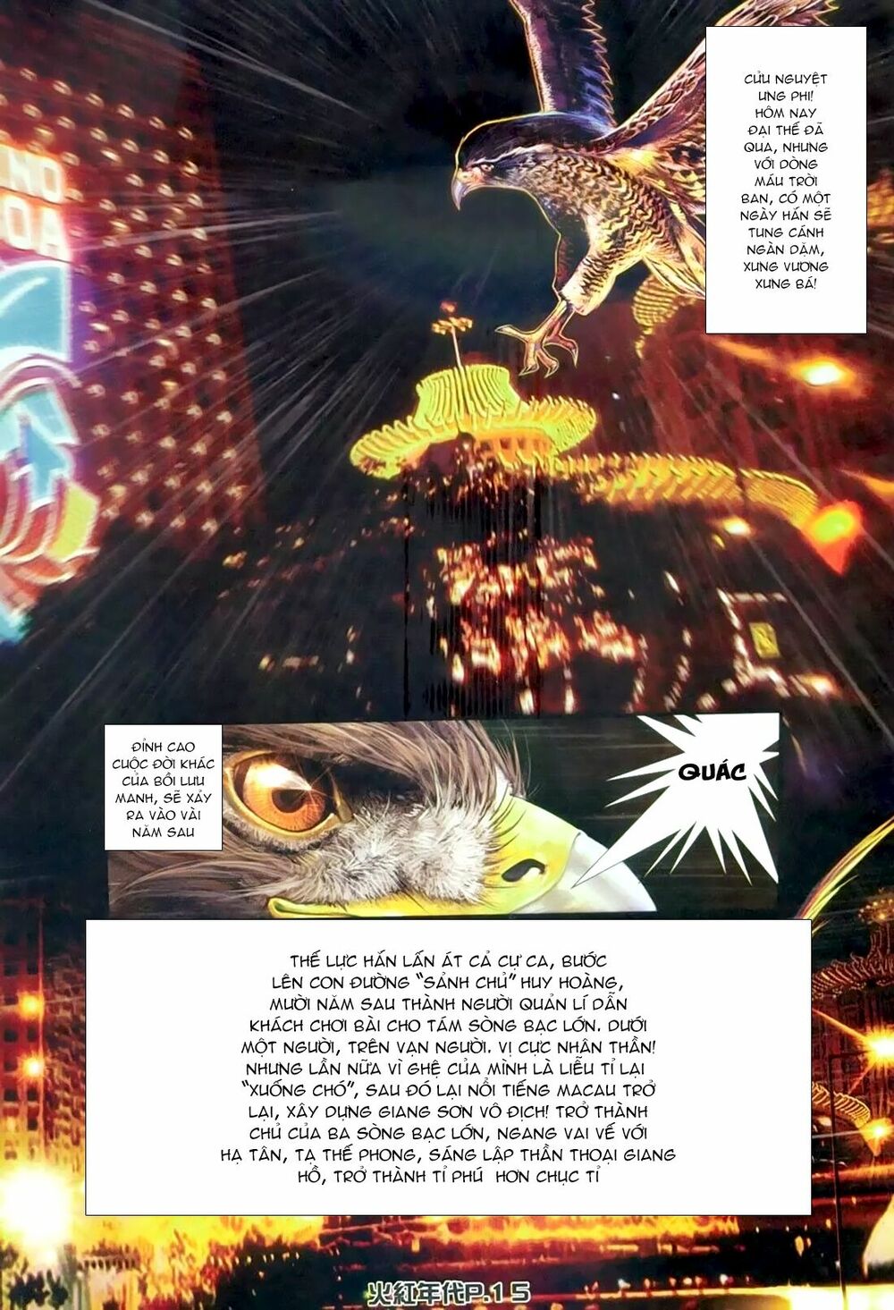 Hỏa Hồng Niên Đại Hắc Cốt Đường: Chapter 154