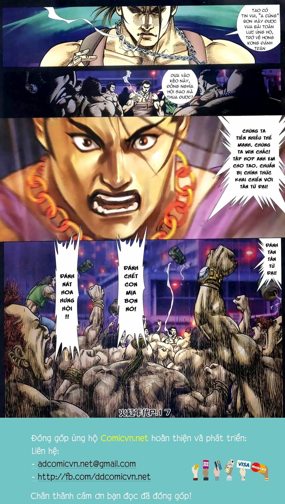 Hỏa Hồng Niên Đại Hắc Cốt Đường: Chapter 154