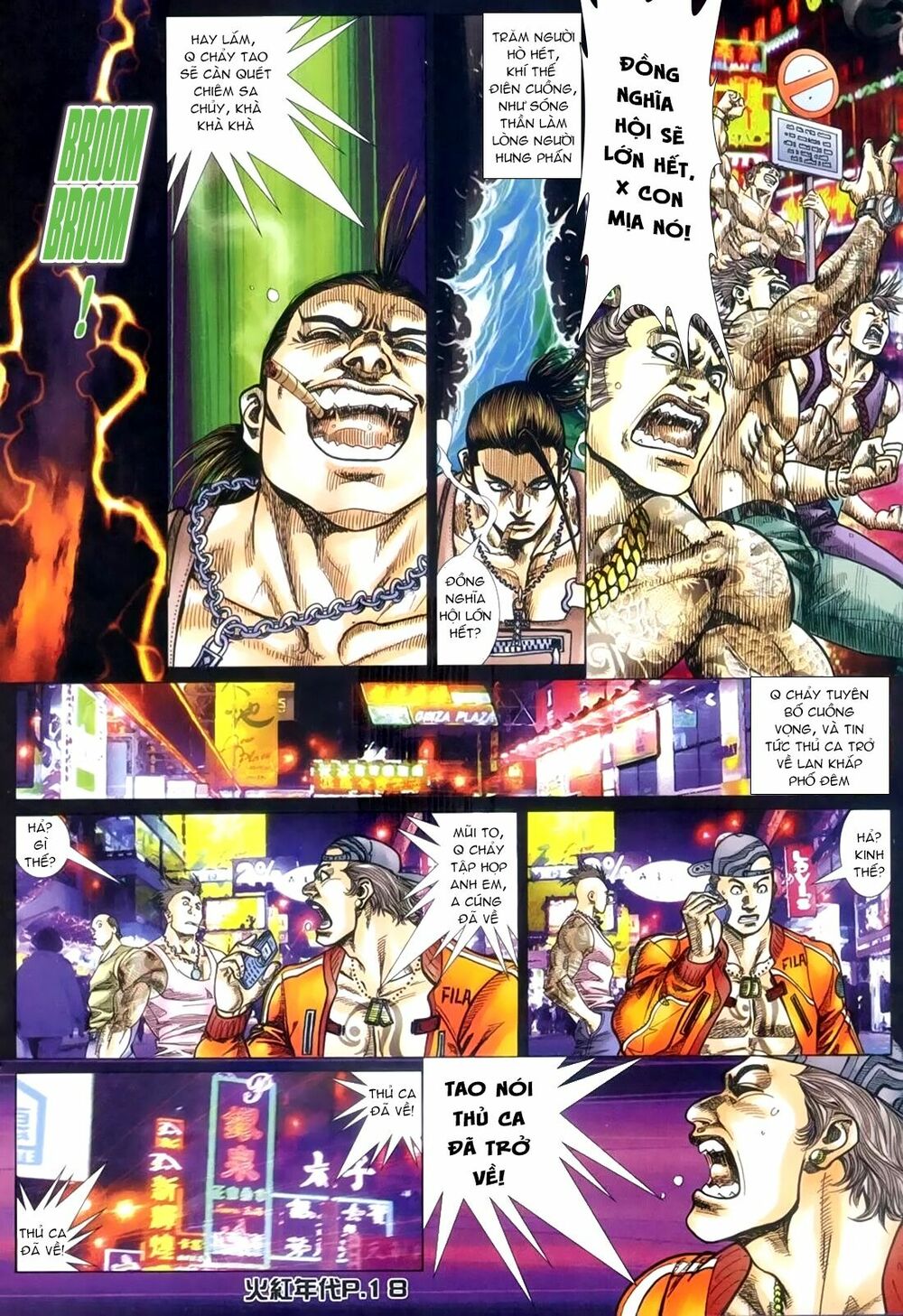 Hỏa Hồng Niên Đại Hắc Cốt Đường: Chapter 154