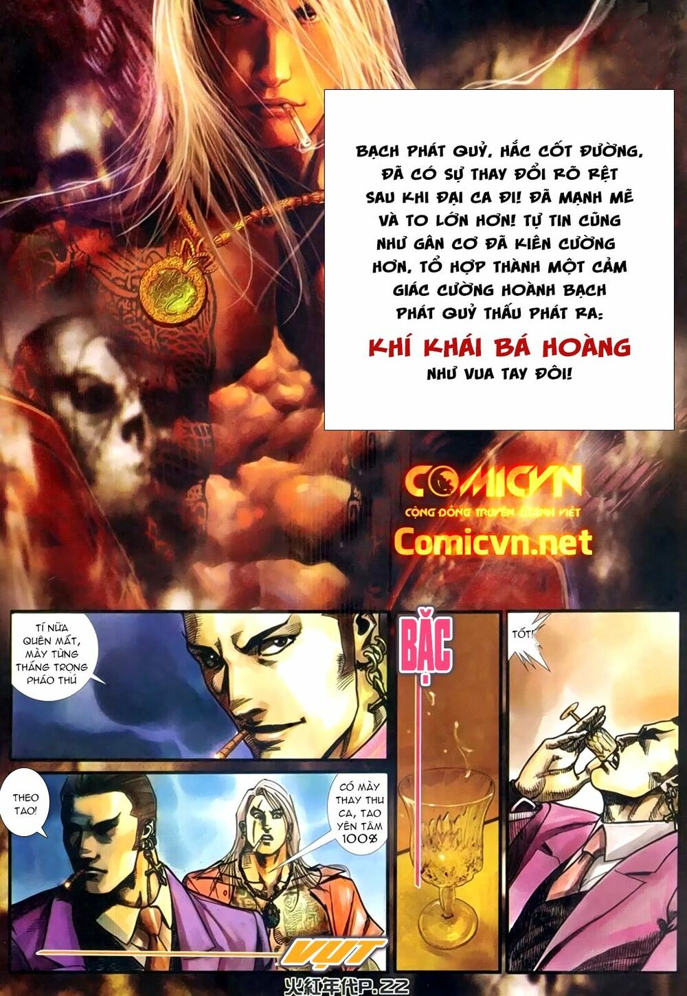 Hỏa Hồng Niên Đại Hắc Cốt Đường: Chapter 154