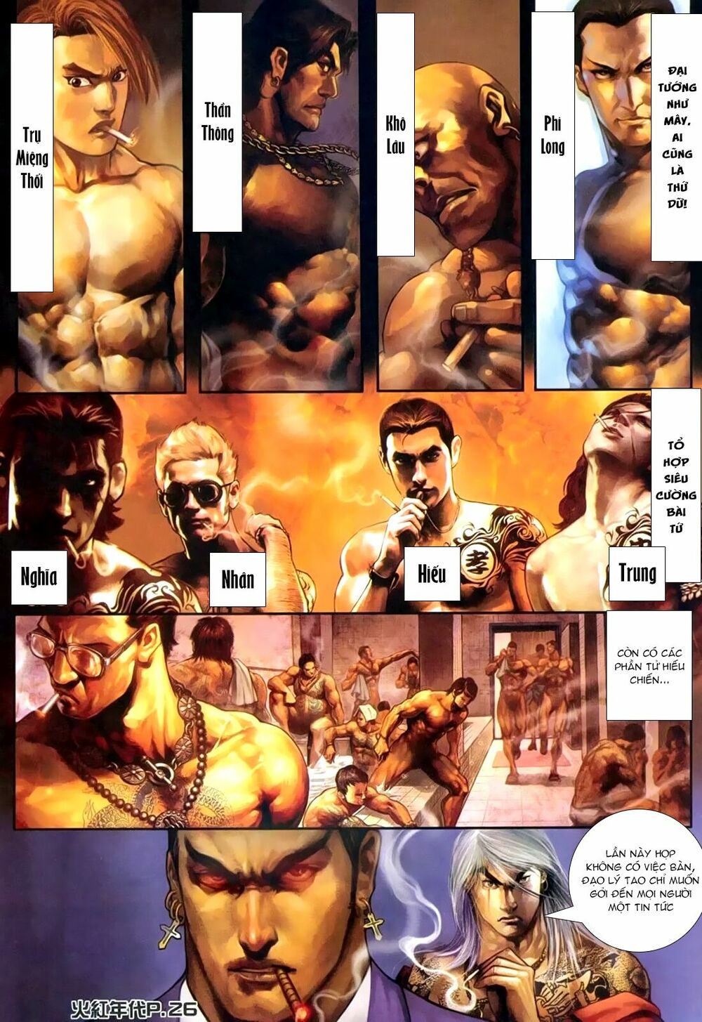 Hỏa Hồng Niên Đại Hắc Cốt Đường: Chapter 154