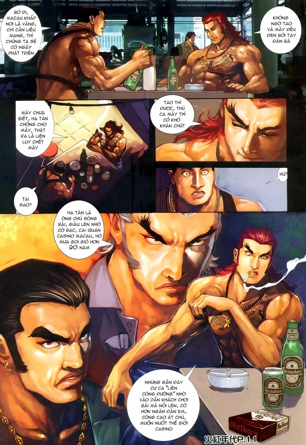 Hỏa Hồng Niên Đại Hắc Cốt Đường: Chapter 154