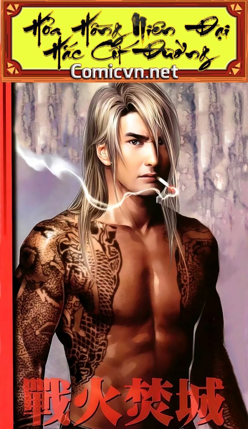 Hỏa Hồng Niên Đại Hắc Cốt Đường: Chapter 156