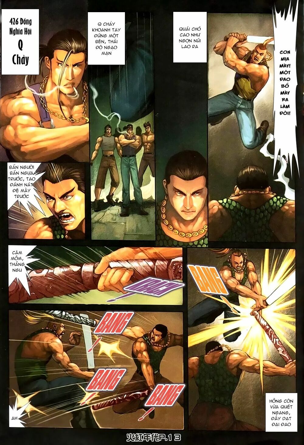Hỏa Hồng Niên Đại Hắc Cốt Đường: Chapter 156