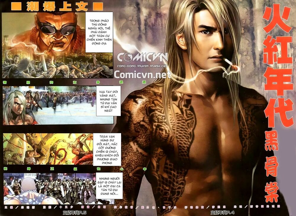Hỏa Hồng Niên Đại Hắc Cốt Đường: Chapter 156