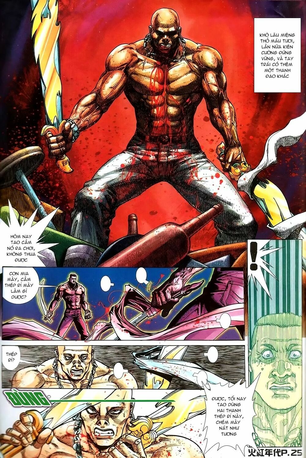Hỏa Hồng Niên Đại Hắc Cốt Đường: Chapter 156
