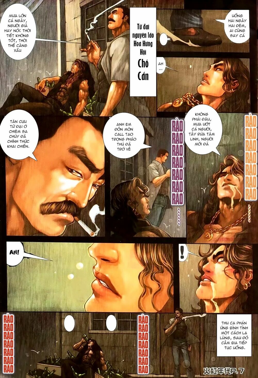 Hỏa Hồng Niên Đại Hắc Cốt Đường: Chapter 156