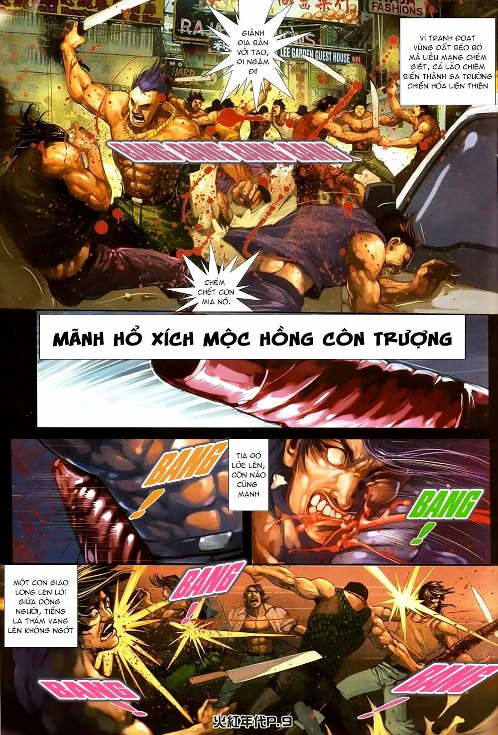 Hỏa Hồng Niên Đại Hắc Cốt Đường: Chapter 156