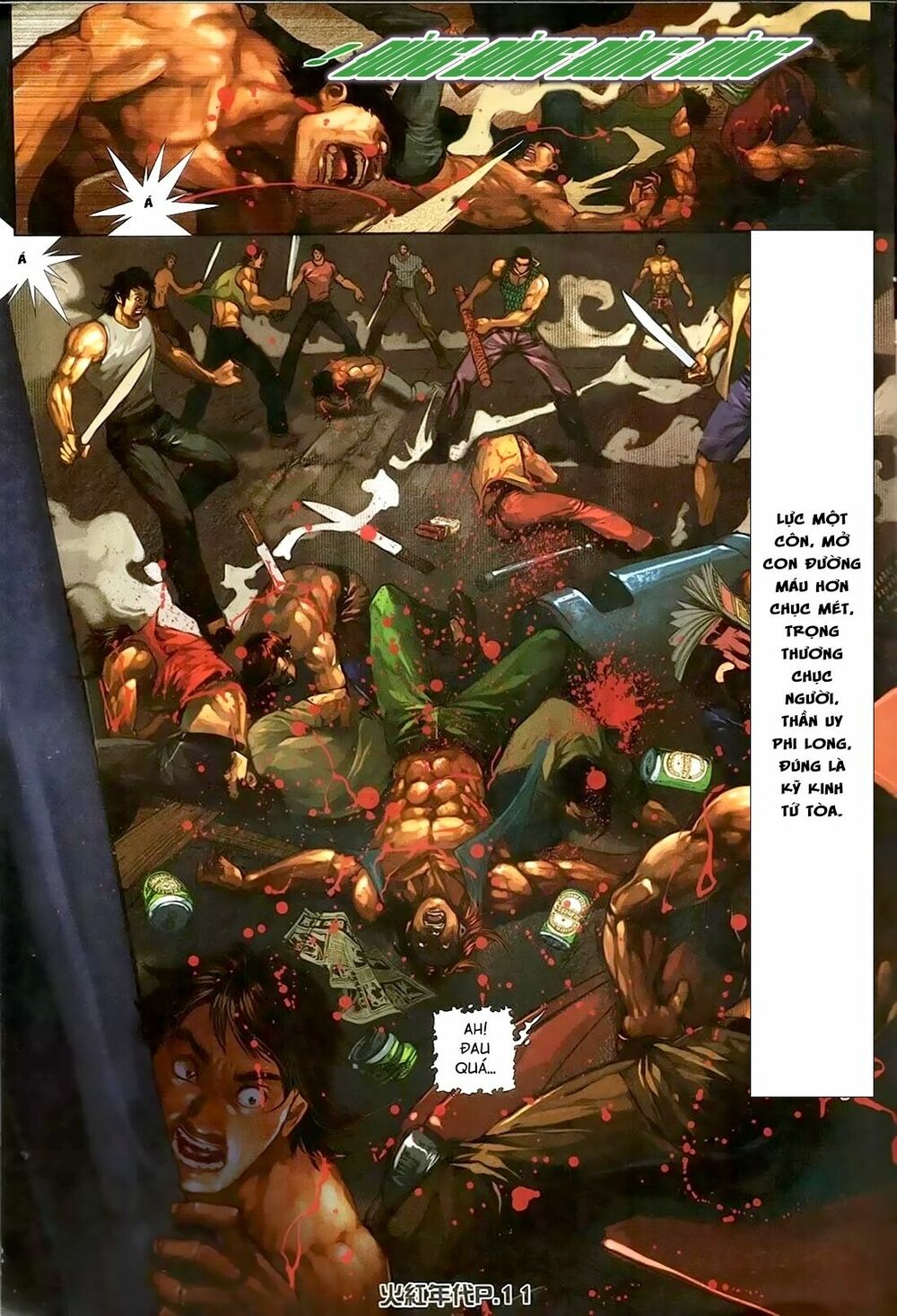 Hỏa Hồng Niên Đại Hắc Cốt Đường: Chapter 156