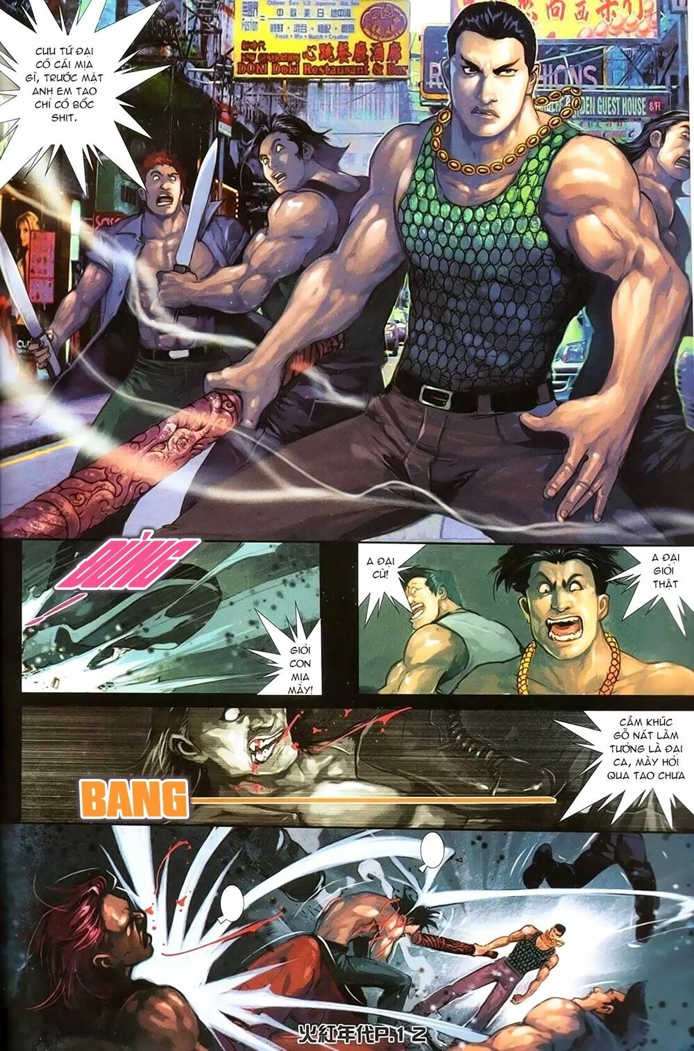 Hỏa Hồng Niên Đại Hắc Cốt Đường: Chapter 156