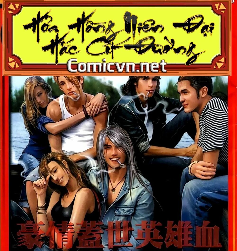 Hỏa Hồng Niên Đại Hắc Cốt Đường: Chapter 158