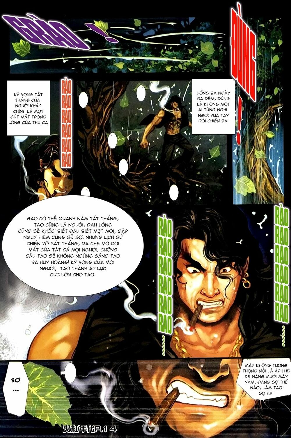 Hỏa Hồng Niên Đại Hắc Cốt Đường: Chapter 158