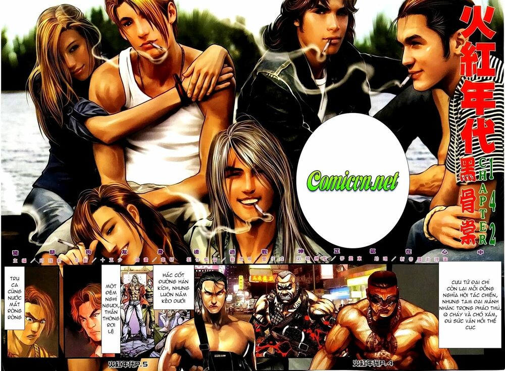 Hỏa Hồng Niên Đại Hắc Cốt Đường: Chapter 158