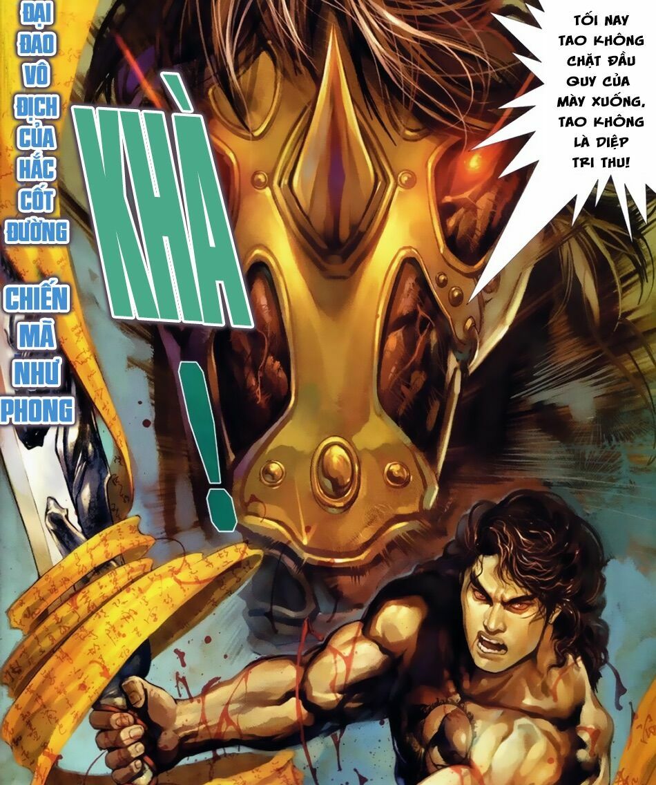Hỏa Hồng Niên Đại Hắc Cốt Đường: Chapter 16