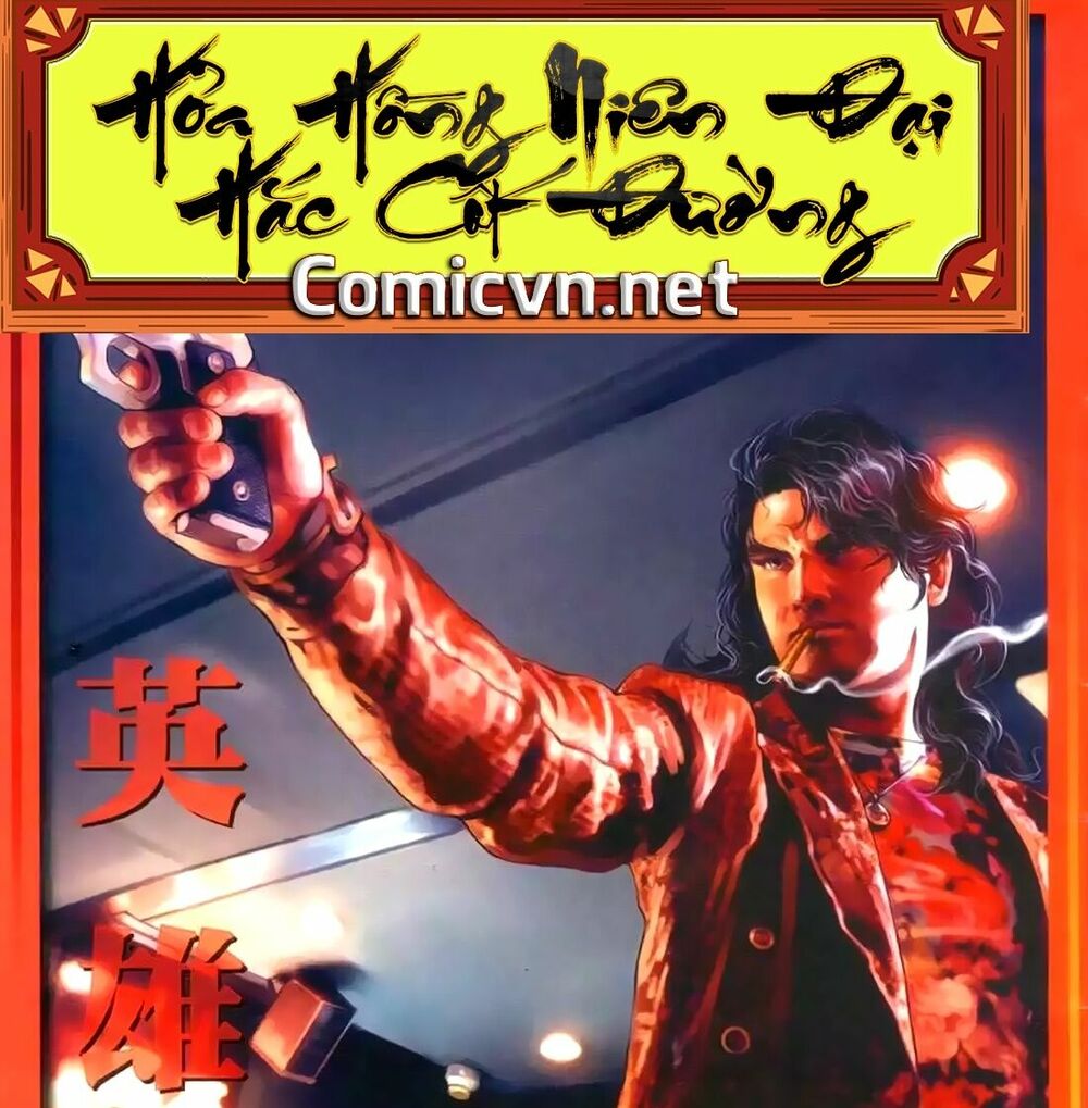 Hỏa Hồng Niên Đại Hắc Cốt Đường: Chapter 164