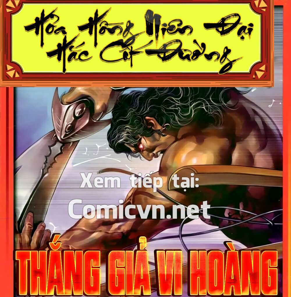Hỏa Hồng Niên Đại Hắc Cốt Đường: Chapter 165