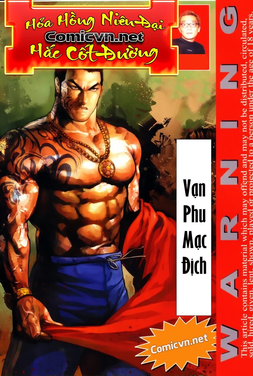Hỏa Hồng Niên Đại Hắc Cốt Đường: Chapter 17
