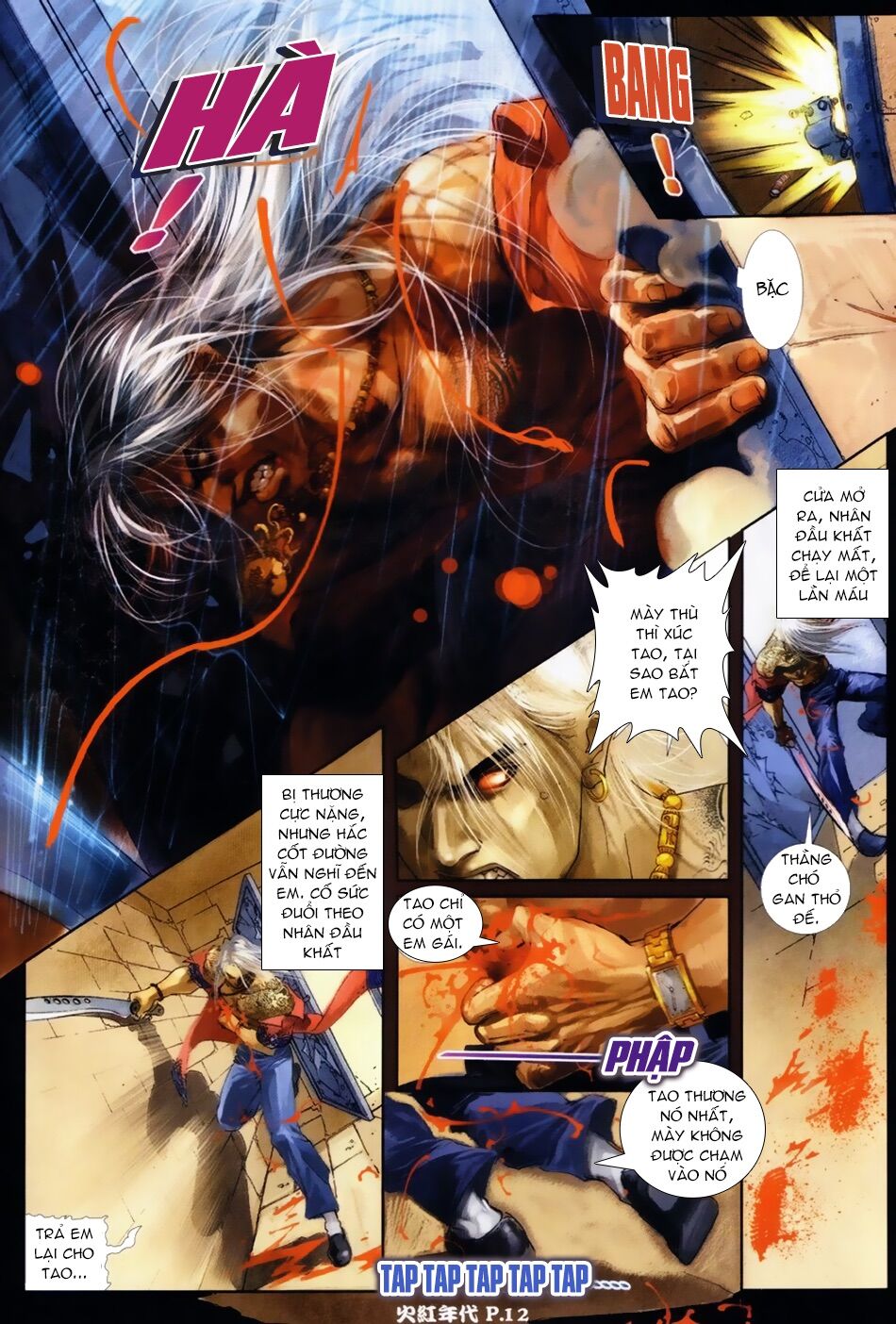 Hỏa Hồng Niên Đại Hắc Cốt Đường: Chapter 17